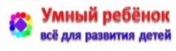 http://www.smart-kiddy.ru/images/headers/logotip3.jpg