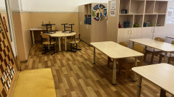 Кабинет дополнительных услуг